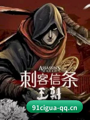 🕵️‍♂️ 了解狗仔联盟 - 体育资讯内容服务