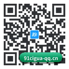 iOS 果粉吃瓜版 二维码